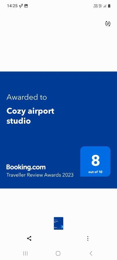 Cozy Airport Studio 2 阿特米达 外观 照片